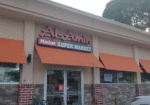 Al-Amin-Supermarket-Restaurant