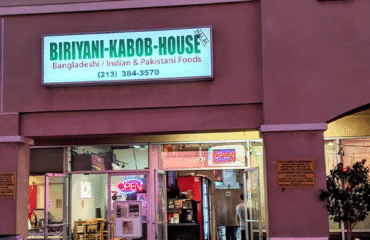 Biriyani-Kabob-House
