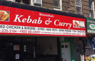 Bismillah-Kabab-Curry