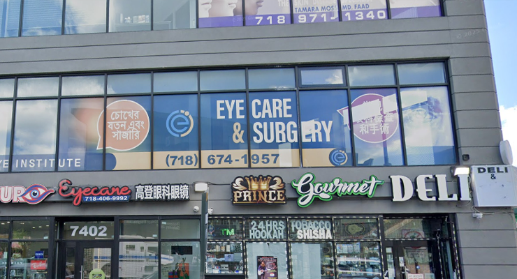 Cohen-Eye-Institute-Eye-care-Surgery