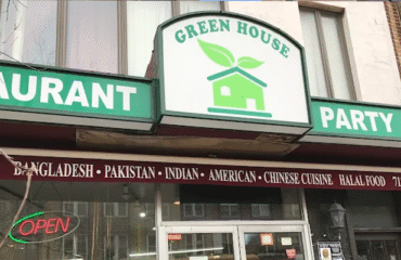 Green-House-Restaurant