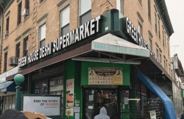 Green-House-Supermarket