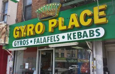Gyro-Place