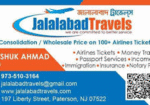 JALALABAD-TRAVELS-AND-MFSF-MULTI-SERVICES-LLC