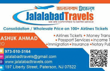JALALABAD-TRAVELS-AND-MFSF-MULTI-SERVICES-LLC