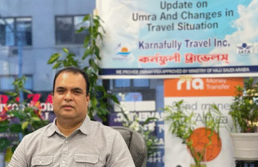 Karnafully-Travels