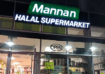 Mannan-Halal-Supermarket-Bronx