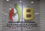 Masala-Bazaar-Halal-Meat