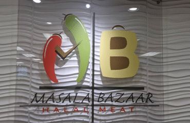 Masala-Bazaar-Halal-Meat