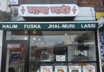 Matha-Nosto