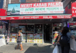 Merit-Kabab-Palace