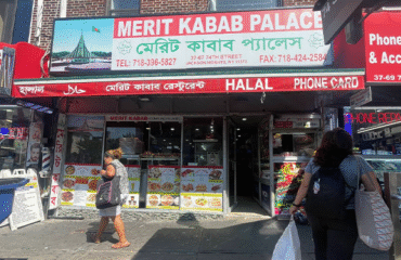 Merit-Kabab-Palace