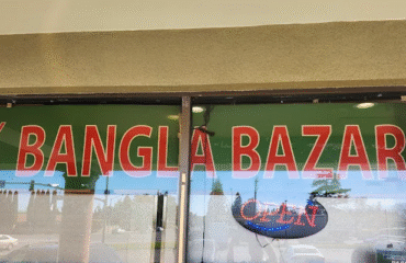 My-Bangla-Bazar