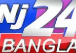 NJ-Bangla-24