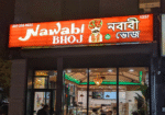 Nawbabi-Bhoj-Restaurant