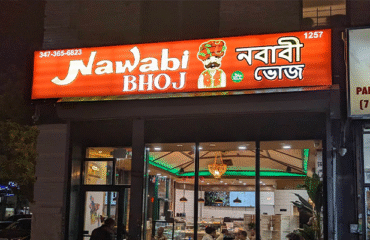 Nawbabi-Bhoj-Restaurant