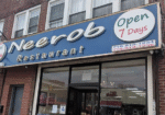 Neerob-Restaurant-Halal-Chinese