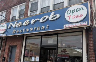Neerob-Restaurant-Halal-Chinese