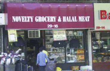 Novelty-Grocery-Variety-Items