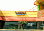 Panahar-Bangladeshi-Cuisine