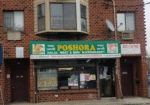 Posra-Grocery-Halal-Meat