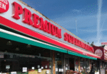 Premium-Supermarket