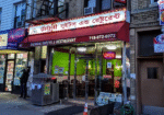 Radhuni-Sweets-Restaurant