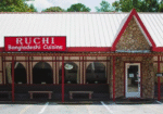 Ruchi-Bangladeshi-Cuisine