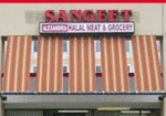 Sangeet-Halal-Meat-Grocery