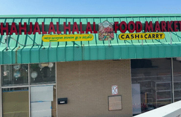 Shahjalal-Halal-Market