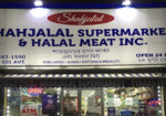 Shahjalal-Super-Market-Halal-Meat