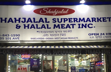 Shahjalal-Super-Market-Halal-Meat