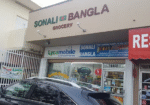 Sonali-Bangla-Grocery