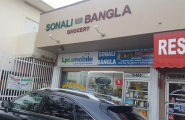 Sonali-Bangla-Grocery
