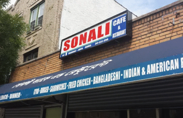 Sonali-Cafe-Restaurant
