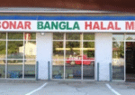Sonar-Bangla-Halal-Meat-Restaurant-1