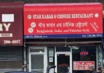 Star-Kabab-Restaurant
