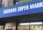 Suchana-Super-Market