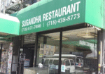 Sugandha-Restaurant