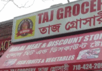Taj-Grocery