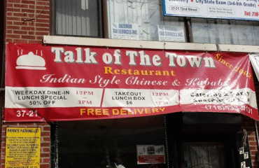 Talk-of-the-Town-Restaurant