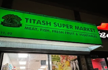 Titash-Super-Market