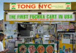 Tong