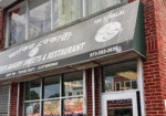 Zakirs-Bakery-Sweets-Restaurant