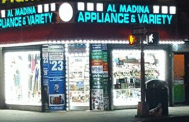 Al-Madina-Appliance-Variety-Store