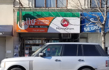 Allif-News-Grocery