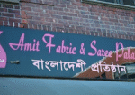 Amit-Fabrics-Saree-Palace-1