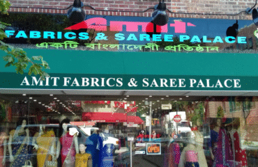 Amit-Fabrics-Saree-Palace