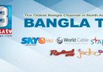 Bangla-TV-–-US