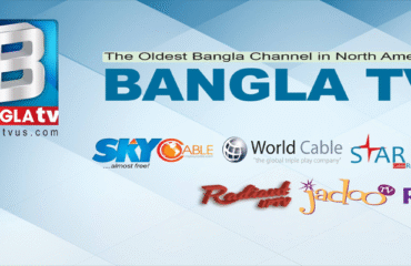 Bangla-TV-–-US